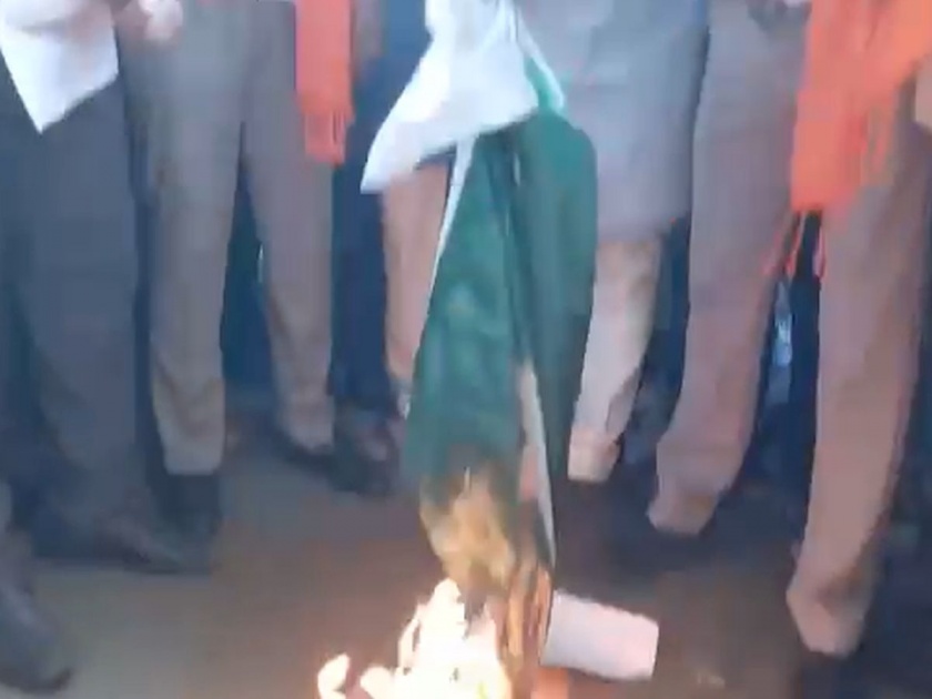 protest against Pakistan over the Bilawal Bhutto statement in The thane, flag burnt too | बिलावल भुट्टो प्रकरण: ठाण्यात पाकिस्तानविरोधात जोरदार आंदोलन, झेंडाही जाळला