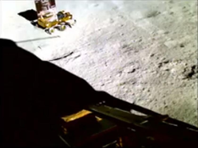 As soon as saw danger, rover Pragyan rotated in search of a safe route Pragyan rover Rajinikanth style Amazing video from the moon | धोका दिसताच 'प्रज्ञान' बनलं 'रजनीकांत', मारली अशी स्टाईल..! चांद्रावरून आला जबरदस्त VIDEO