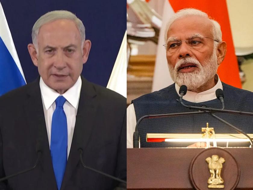why Israel got unhappy with India Netanyahu spoke clearly | ...म्हणून भारतावर नाराज झाला इस्रायलय; नेतन्याहू स्पष्टच बोलले