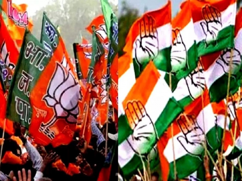 MP election opinion poll Will Congress win in Madhya Pradesh or will BJP win again The results of the survey are surprising | मध्य प्रदेशात काँग्रेस जिंकणार, की भाजप पुन्हा बाजी मारणार? आश्चर्यचकित करणारा आहे सर्व्हेचा निकाल!