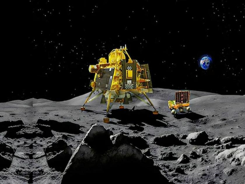 Chandrayaan-3 made history Now there is another good news about the Moon isro chandrayaan 2 | Chandrayaan-3 नं इतिहास रचला; आता चंद्रासंदर्भात आली आणखी एक आनंदाची बातमी! जाणून घ्या, काय सापडलं?