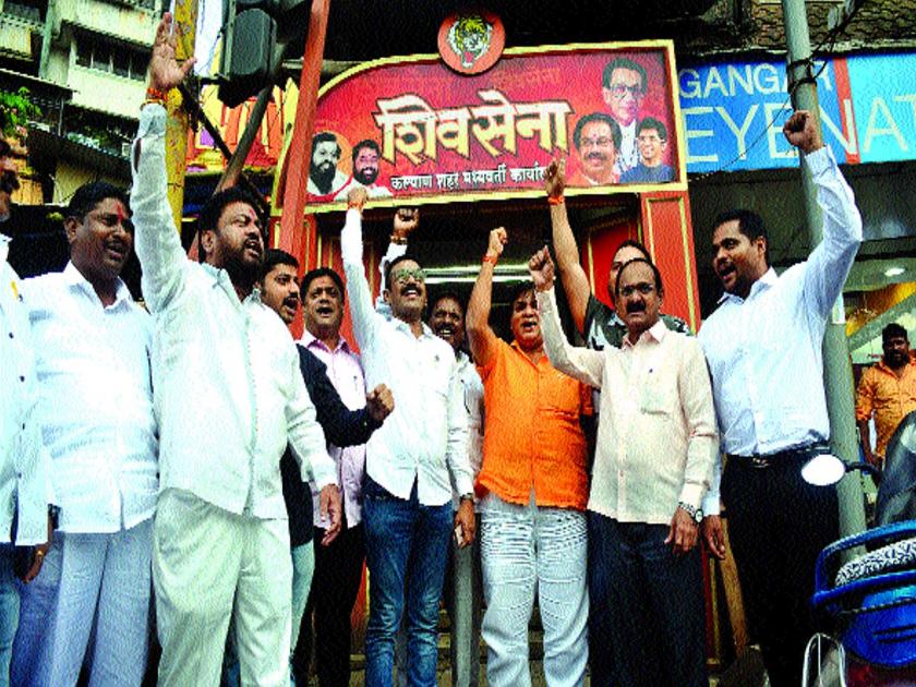 Maharashtra Vidhan sabha 2019: Shiv Sena rebellion in Kalyan West, East | Vidhan sabha 2019 : कल्याण पश्चिम, पूर्वेत शिवसेनेची बंडाळी, भाजपविरोधात शिवसेनेच्या बंडखोरांचा आक्रमक पवित्रा