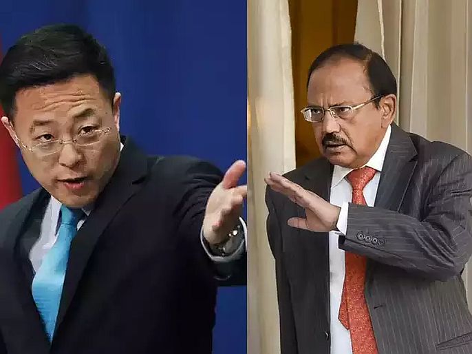 india china faceoff china statement after the talks with indian nsa ajit doval on ladakh galwan vally  | India china faceoff : वाद वाढेल असं काही करायचं नाही!; डोवालांसोबतच्या चर्चेनंतर 'असं' आलं चीनचं निवेदन - म्हणाला...