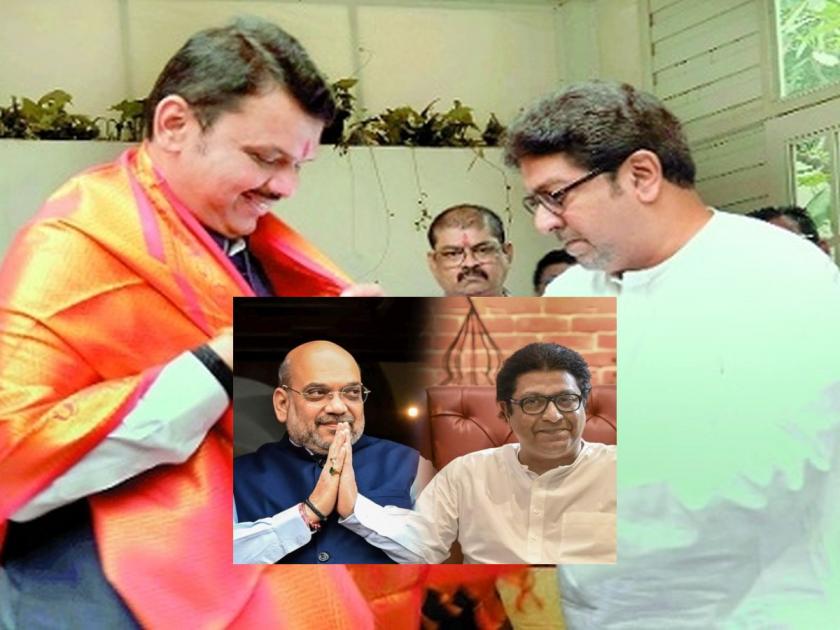 Amit Shah-Raj Thackeray will not meet says Devendra Fadnavis | अमित शाह-राज ठाकरे यांची भेट होणे नाहीच; फडणवीस म्हणाले...