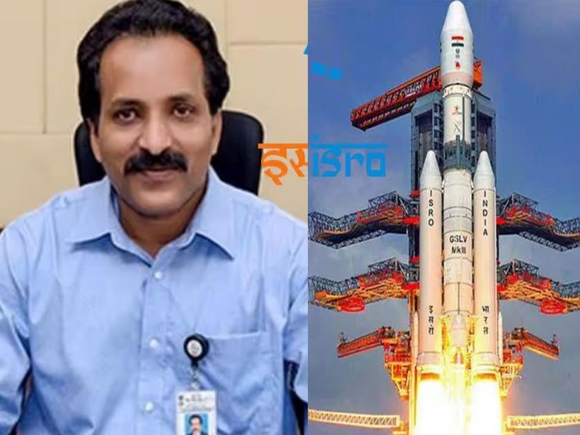 ISRO's new mission xposat in 2024 the secret of the black hole will be revealed after the moon and the sun | नव्या वर्षात इस्रोचं नवं मिशन, चंद्र-सूर्यानंतर आता उलगडणार ब्लॅक होलचं रहस्य!