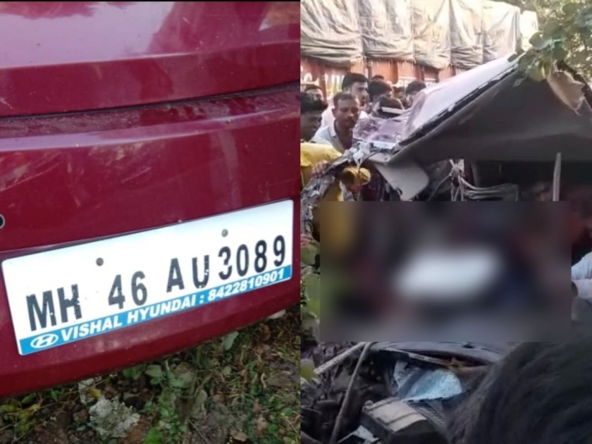 two dead and two Injured in Truck-Car Accident Incident on Mehkar-Washim route | ट्रक-कार अपघातात माय-लेक ठार, बाप-लेक गंभीर; मेहकर-वाशिम मार्गावरील घटना