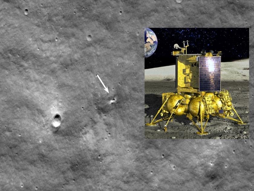 What exactly happened where the Russian Luna-25 crashed on the moon Discovered by NASA see image | चंद्रावर जिथं कोसळलं रशियाचं लुना-25, तिथं नेमकं काय घडलं? NASA नं शोधून काढलं 