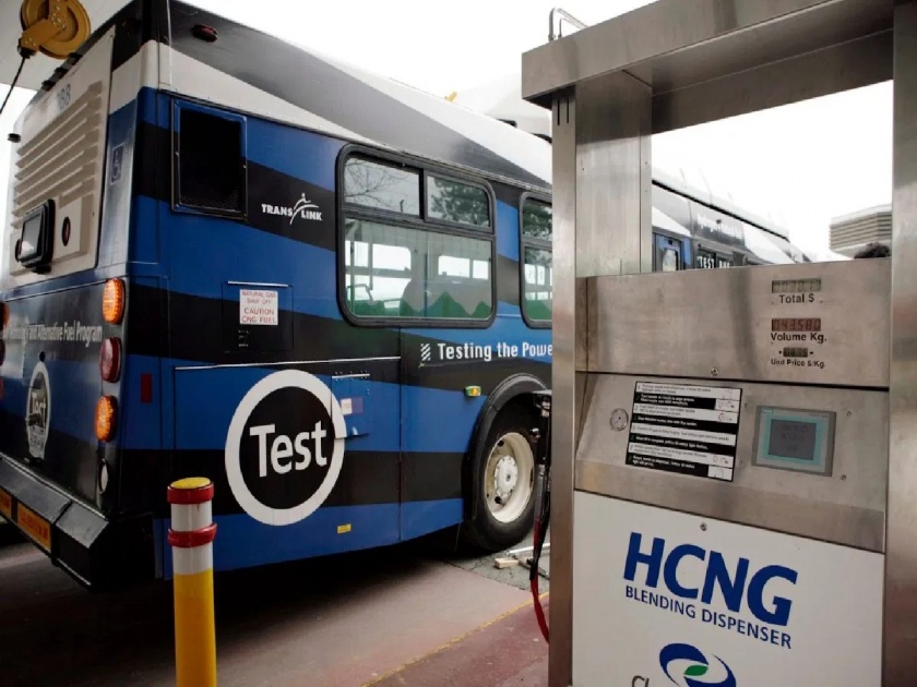 After Petrol, Diesel And CNG, Cars Will Now Run From HCNG, Government Asks For Suggestions | केंद्र सरकारची मोठी योजना; पेट्रोल, डिझेल, सीएनजी नाही तर आता ‘HCNG’ वर कार धावणार