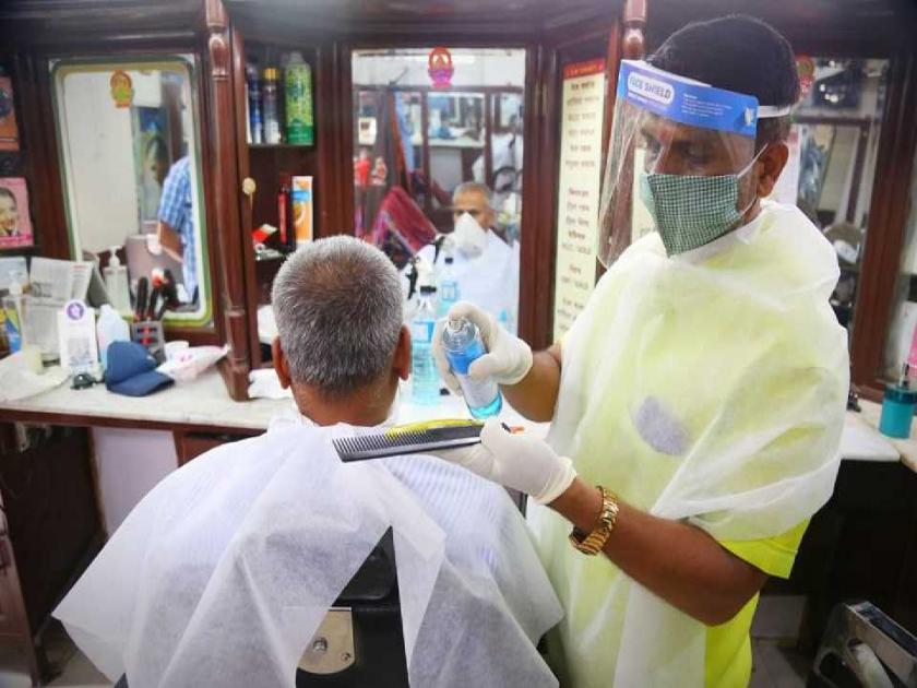 Coronavirus: Rising haircuts put 'scissors' in consumers' pockets | Coronavirus: केस कापण्याचे दर वाढल्याने ग्राहकांच्या खिशाला बसली ‘कात्री’