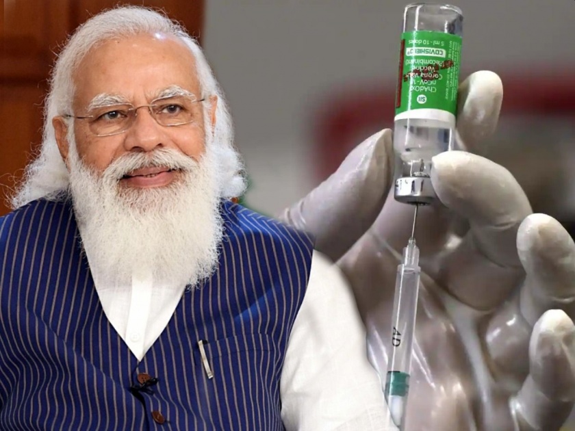 Corona Vaccine  Mission 100 crore vaccination 44 crore vaccine doses given in only 50 days in india | 100 Crore Vaccination : भारतात फक्त 50 दिवसांतच दिले गेले कोरोना लसीचे 44 कोटी डोस; जाणून घ्या, 10 मोठे टप्पे