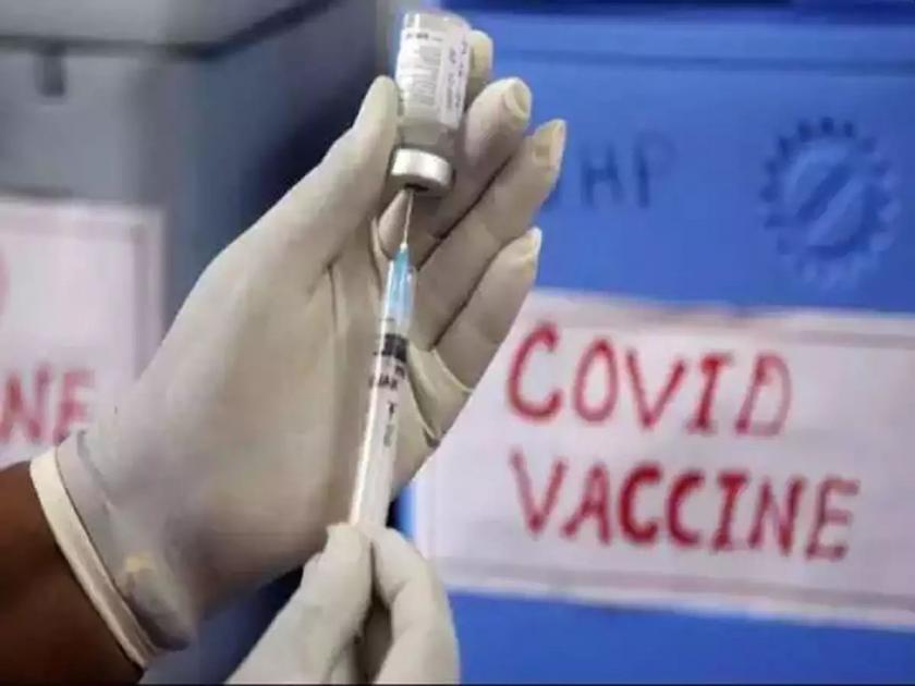 CoronaVaccine Corona vaccination india 1st may new phase vaccine shortage in Maharashtra  | Corona vaccination: 1 मेपासून सुरू होणाऱ्या 18 वर्षांवरील लोकांच्या लसीकरणाला ग्रहण; राज्यांकडे स्टॉक नाही!