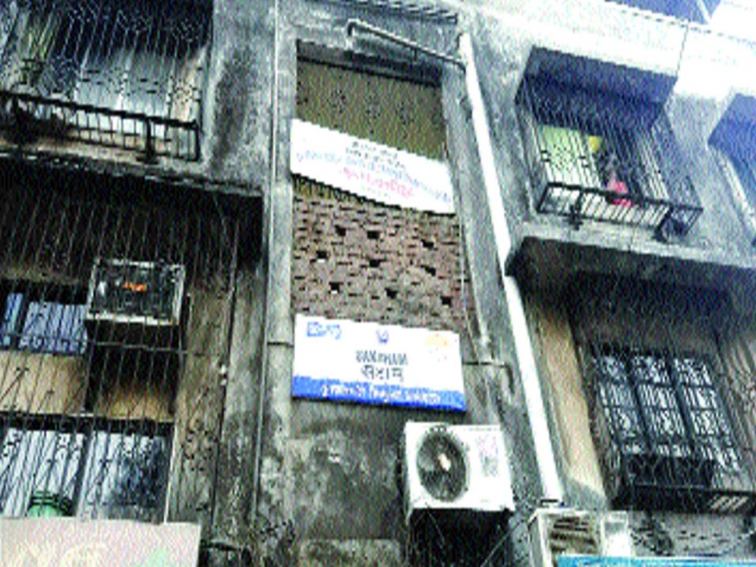 Transfer of Landlord of Dr. Ambedkar hostel | डॉ. आंबेडकर वसतिगृहातील गृहपालांची बदली , विद्यार्थ्यांकडून तक्रारींचा पाऊस