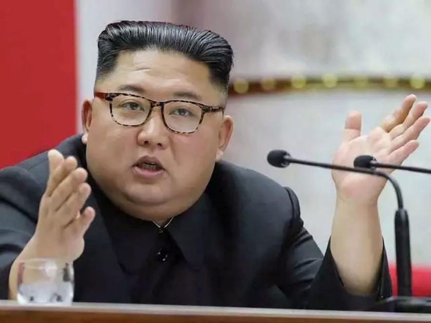 Dictator Kim Jong Un's Dangerous New Year's Resolution | हुकूमशहा किम जोंग उनचा नववर्षाचा खतरनाक संकल्प!