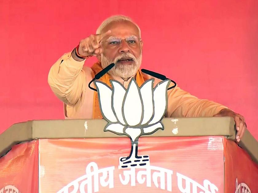 'Congress leaders upset Madhya Pradesh by trying to setting up their children'; Prime Minister Modi's attack in seoni and khandwa rally | 'काँग्रेसचे नेते आपल्या मुलांना सेट करण्याच्या नादात, MP ला अपसेट करतायत'; पंतप्रधान मोदींचा घणाघात
