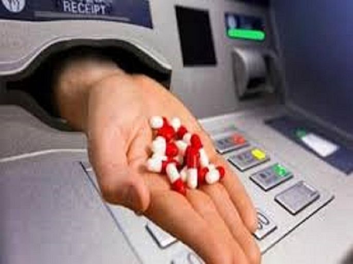 Now medicines will come out from ATM machines will be installed in every block | आता एटीएममधून बाहेर येणार औषधे, प्रत्येक ब्लॉकमध्ये लागणार मशीन; असा आहे सरकारचा संपूर्ण प्लॅन!