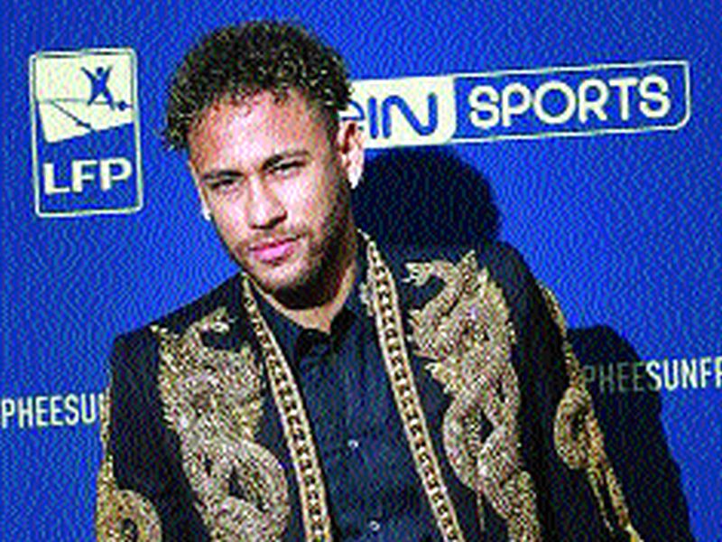 Neymar best player award | नेमारला सर्वोत्तम खेळाडूचा पुरस्कार