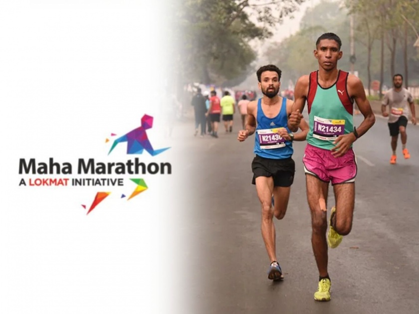 London based Conde nast Traveller Honours Lokmat Maha Marathon | लंडनच्या ‘कॉन्डे नॅस्ट’कडून ‘लोकमत महामॅरेथॉन’चा गौरव; भारतातील दहा निवडक मॅरेथॉनमध्ये केला समावेश