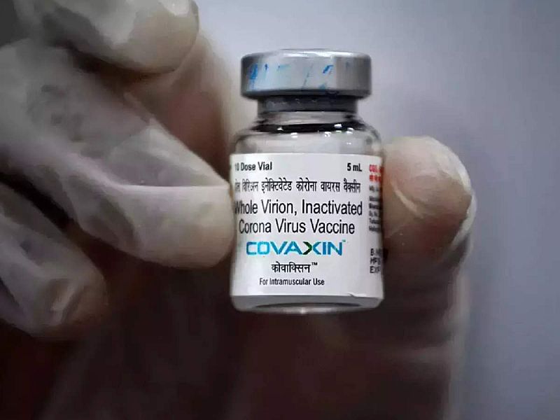 covaxin vaccine 50% effective on corona, research in Delhi; Article published in The Lancet | Corona Vaccine : कोव्हॅक्सिन लस कोरोनावर ५० टक्के प्रभावी, दिल्लीतील संशोधन; लॅन्सेटमध्ये लेख प्रसिद्ध