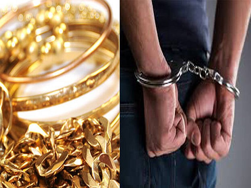 robbery worth Rs 3 crore gold from a bank | बँकेतील तीन कोटींचे सोने शिपायानेच केले लंपास!