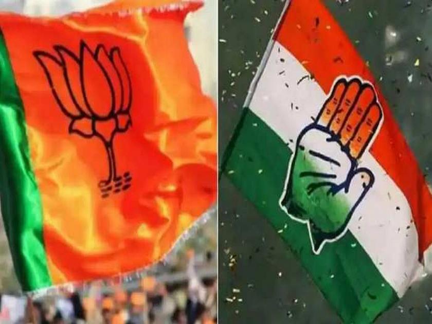 On the last day of the campaign, BJP-Congress force in Kumaon | प्रचाराच्या अखेरच्या दिवशी भाजप-काँग्रेसने लावला कुमाऊंत जोर