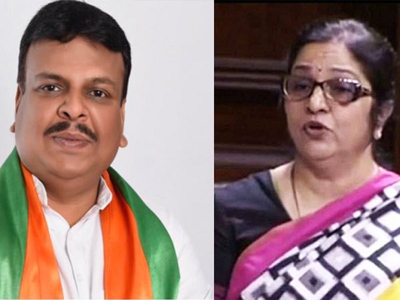 Rajani Patil, Upadhyay filed nomination For rajya sabha | रजनी पाटील, उपाध्याय यांचे उमेदवारी अर्ज दाखल