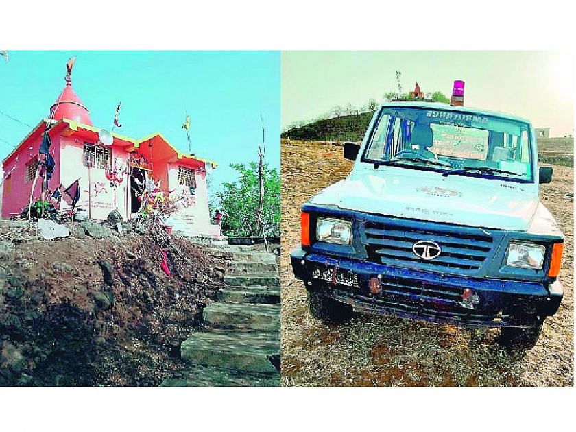 ambulance of Hataru Primary Health Centre, which is very remote in Melghat takes devotees to temple for pooja | ...आणि ॲम्बुलन्स निघाली नवसाला; आरोग्य विभागाचा भोंगळ कारभार चव्हाट्यावर