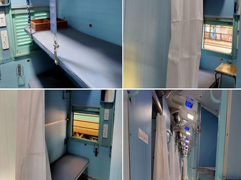 Railways is preparing to set up 3.2 lakh isolation&quarantine beds by modifying 20000 coaches sna | Coronavirus : रेल्वे कोच बनतायेत रुग्णालय, तयार केले जातायेत 3.2 लाख आयसोलेशन बेड