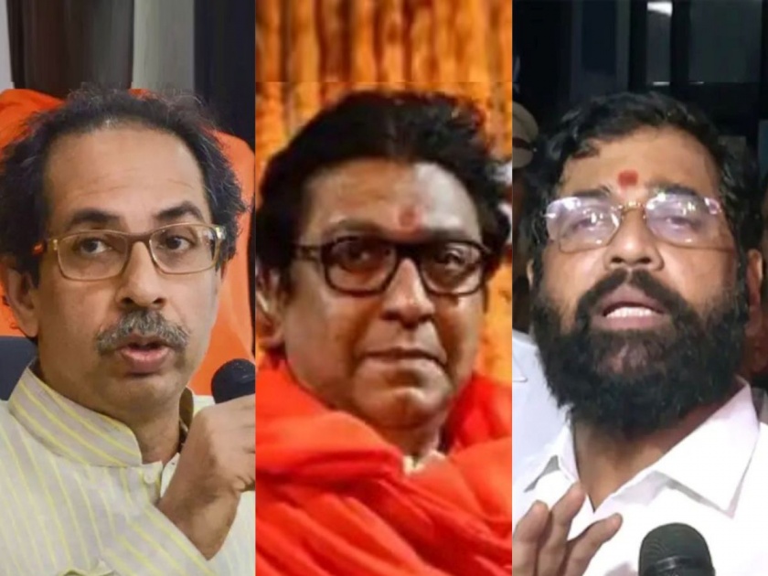 Will Shindesena go to MNS Both Balasaheb Thackeray and Hindutva can be used | शिंदेसेना मनसेमध्ये जाणार? पडद्याआड खेळी; बाळासाहेब ठाकरे आणि हिंदुत्व दोन्ही मुद्दे वापरता येणार 
