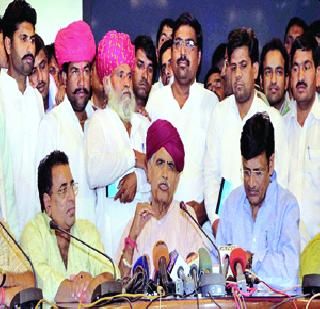 Gujjar's intense agitation in Rajasthan from November 1 Mahapanchayat decision | ...तर गुज्जरांचे १ नोव्हेंबरपासून राजस्थानात तीव्र आंदोलन, महापंचायतीचा निर्णय