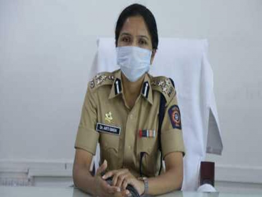 Women Police Commissioner Aarti Singh taken charge | महिला पोलीस आयुक्त आरती सिंह यांनी स्वीकारला पदभार