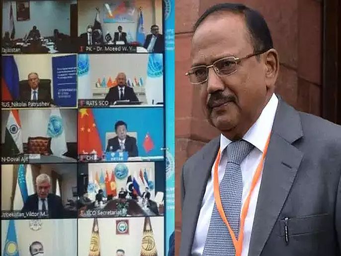 India NSA Ajit Doval walks out in protest from sco nsa level meeting after pakistan presented a fictitious map | SCOच्या बैठकीत पाकिस्तानचं नापाक कृत्य, NSA अजीत डोवालांनी केलं 'वॉकआउट'