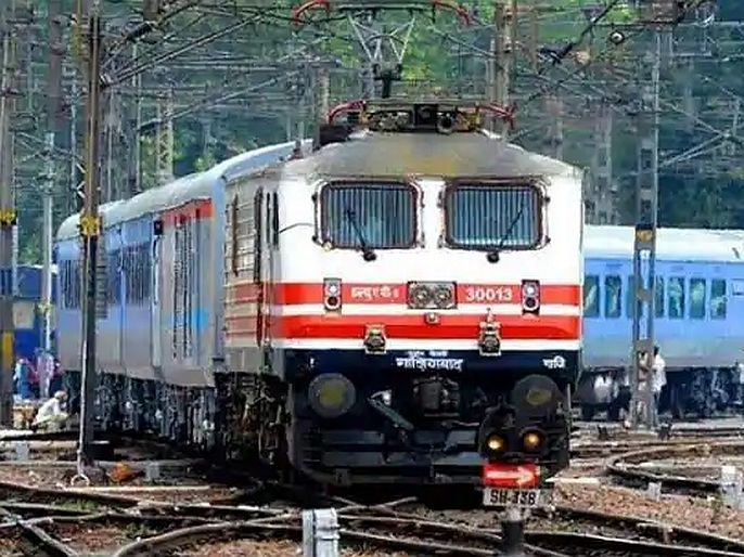 Indian railways says about passenger fares increase | Indian Railway Fare Hike News : ट्रेनचा प्रवास महागणार? खुद्द रेल्वेनं दिलं असं उत्तर