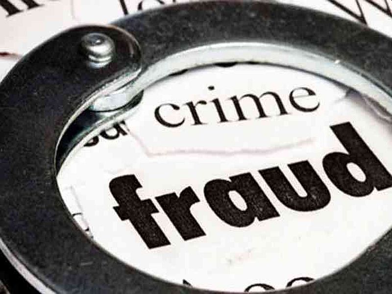 Accused will increase in Samridha Jivan scam case | ‘समृद्ध जीवन’ घोटाळ्यात आरोपी वाढणार 