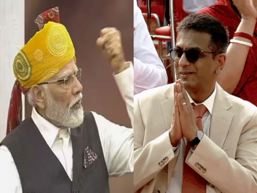 Independence day 2023 What did PM Modi say from Red Fort CJI DY Chandrachud who was sitting in front joined his hands | PM मोदी लाल किल्ल्यावरून असं काय बोलले? की समोर बसलेले CJI चंद्रचूड यांनी हात जोडले