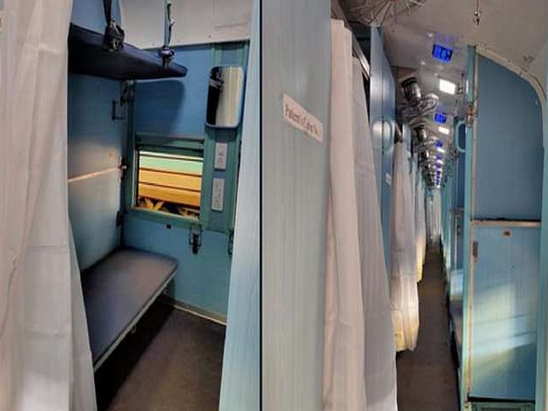  The indian railway prepared isolation coaches to fight with corona virus pandemic | Coronavirus: भारतीय रेल्वेने ट्रेनमध्येच तयार केले 'आयसोलेशन कोच', देशातील रुग्णांचा आकडा 902वर