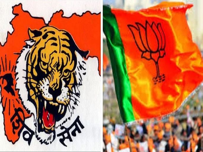 Nine BJP corporators in Shiv Sena in Jalgaon! | जळगावला भाजपचे नऊ नगरसेवक शिवसेनेत!