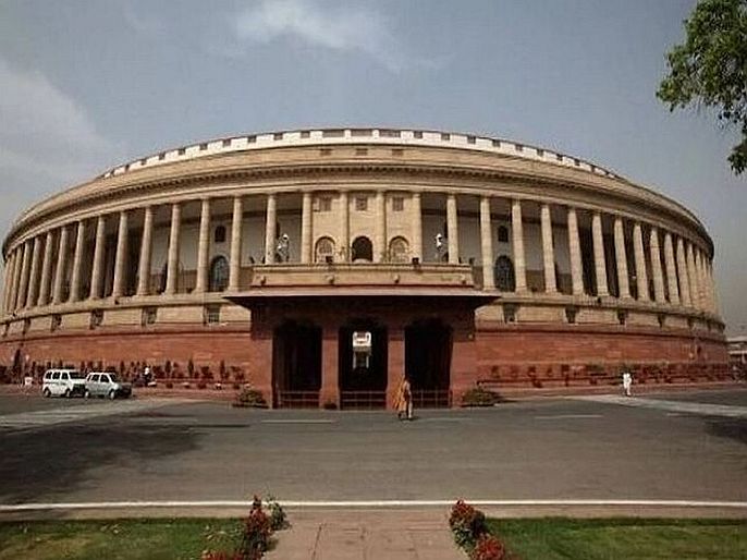 Elections For the 18 Seats fo Rajya Sabha To Be Held On June 19 sna | राज्यसभेच्या 18 जागांसाठी 19 जूनला मतदान, निवडणूक आयोगाची घोषणा