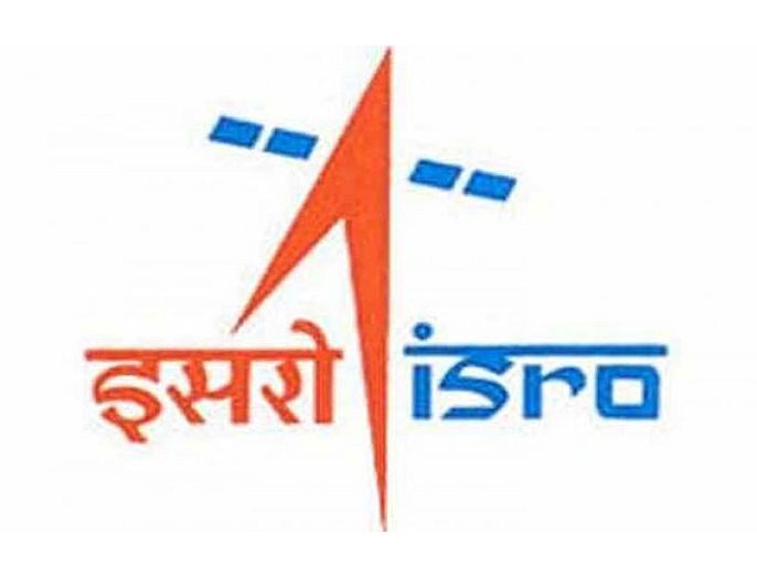 ISRO will strengthen space ties with Quad countries, focusing on jointly developing critical technologies | इस्रो क्वाड देशांशी अंतराळ संबंध मजबूत करणार, महत्त्वपूर्ण तंत्रज्ञान संयुक्तरीत्या विकसित करण्यावर लक्ष 