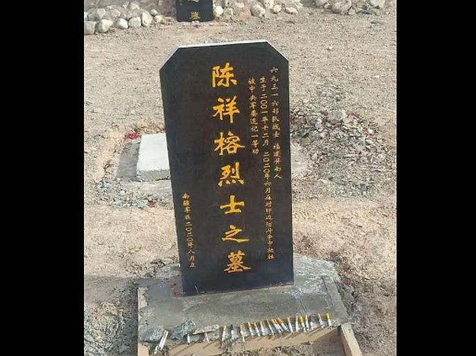 Ladakh Galwan Valley Clash Photo of tombstone of chinese soldier who allegedly died in galwan valley being circulated on weibo | GalwanValley Clash: चीनची पोलखोल, इंटरनेटवर सापडला 15 जूनला मारल्या गेलेल्या सैनिकाच्या कबरीचा फोटो