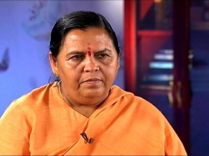 Bjp leader uma bharti admitted to aiims rishikesh | उमा भारती AIIMS मध्ये, बाबरी मशीद प्रकरणाच्या सुनावणीसाठी उपस्थित राहण्यासंदर्भात म्हणाल्या...
