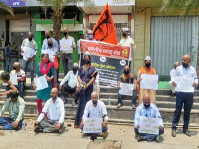 Mass protest in Divya against cancellation of Maratha reservation | मराठा आरक्षण रद्द केल्याच्या विरोधात दिव्यात सामूहिक मुंडन आंदाेलन