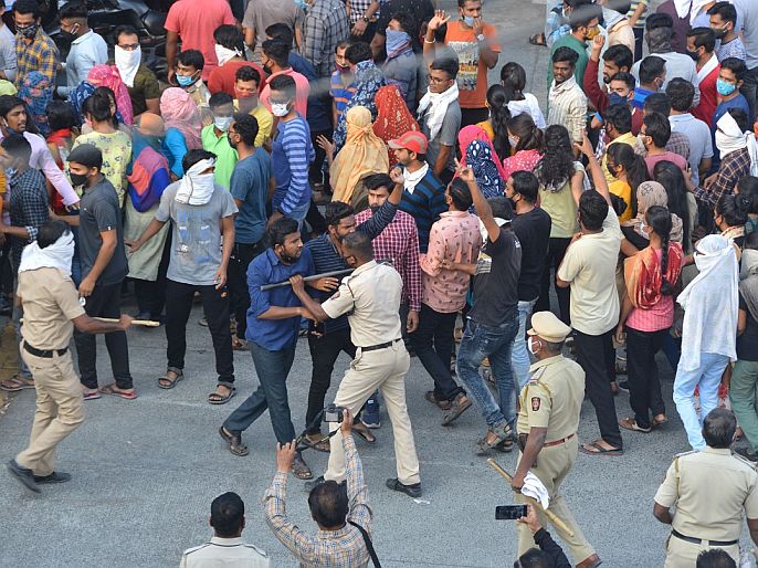 MPSC Exam Postponed: Violent turn in Amravati students agitation, 23 students detained and released | MPSC Exam Postponed: अमरावतीत विद्यार्थ्यांच्या आंदोलनाला हिंसक वळण, २३ विद्यार्थी डिटेन करून सोडले