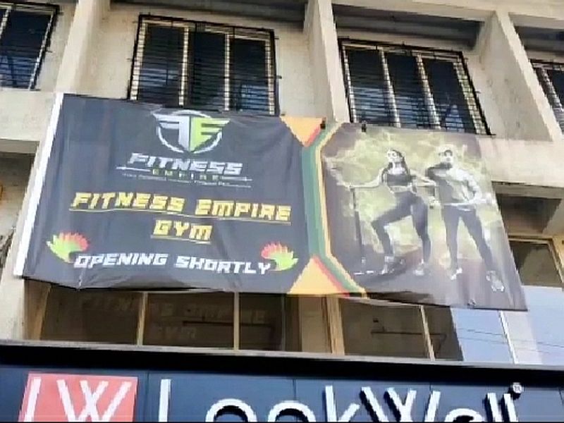 Rush to start gym before Diwali, Furniture contractor commits suicide in gym due to owner's pressure | दिवाळीआधी जीम सुरु करण्याची घाई, मालकाचा दबाव; फर्निचर कंत्राटदाराची जीममध्येच आत्महत्या