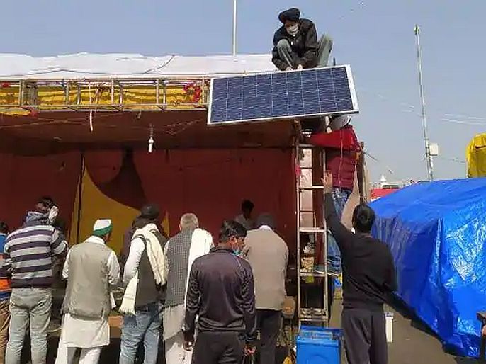 Ghazipur Protesting farmers searched solution of electricity problem installed solar panels on tents | विजेच्या समस्येवर शेतकऱ्यांचा जबरदस्त तोडगा, आंदोलन स्थळावर लावले सोलार पॅनल