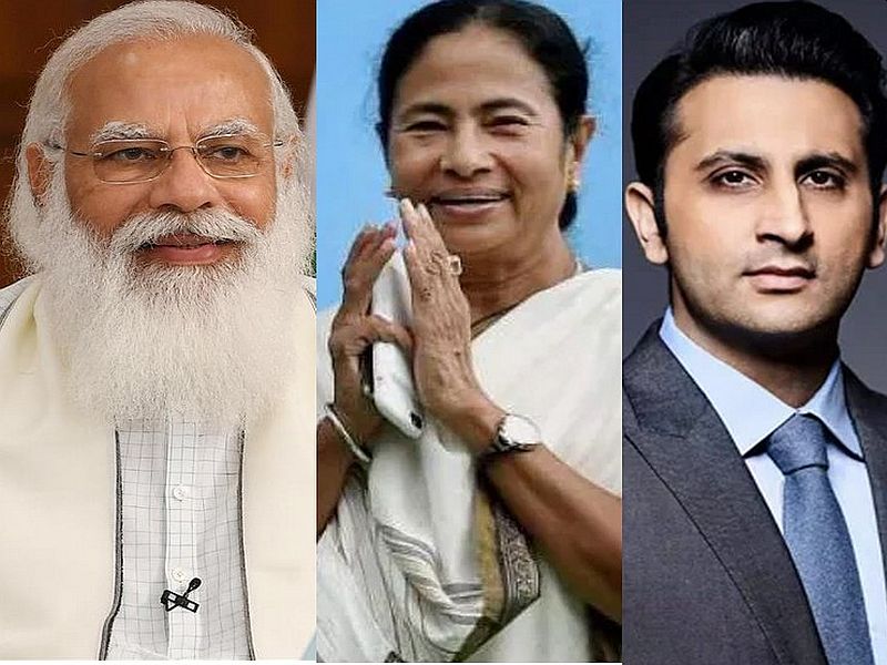 PM Narendra Modi CM Mamata Banerjee and Adar Poonawala are in time magazine most influenial people 2021 list | TIME Influential List: टाइम मॅग्झिनच्या जगातील 100 प्रभावशाली लोकांच्या यादीत PM मोदींसह ममता अन् अदर पूनावालांचही नाव
