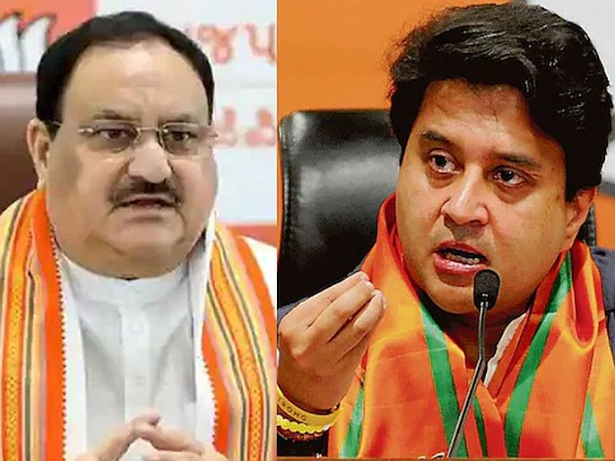 Madhya Pradesh BJP working committee meeting jp nadda attack on congress leader kamal nath | ज्योतिरादित्य शिंदे काँग्रेस सोडून भाजपत का आले? जेपी नड्डांनी केला खुलासा