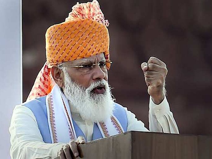 Afghanistan crisis Prime Minister Modi's big announcement Hindus and Sikhs in Afghanistan will be given asylum in India | Afghanistan crisis : अफगाणिस्तानातील हिंदू, शिख बांधवांना भारतात आश्रय देणार; पंतप्रधान मोदींची मोठी घोषणा