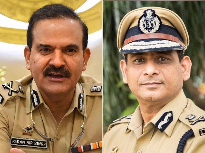 Major reshuffle in police force after Vaze case; Parambir Singh removed, Hemant Nagrale the new police commissioner of Mumbai | वाझेप्रकरणानंतर पोलीस दलात मोठे फेरबदल; परमबीर सिंग यांना हटविले, नगराळे मुंबईचे नवे पोलीस आयुक्त
