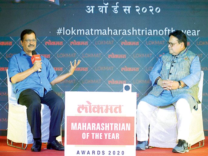 AAP to expand across the country, Kejriwal's 'Mann Ki Baat' with Vijay Darda | ‘आप’चा देशभरात विस्तार करणार, केजरीवाल यांची विजय दर्डा यांच्या सोबत ‘मन की बात’