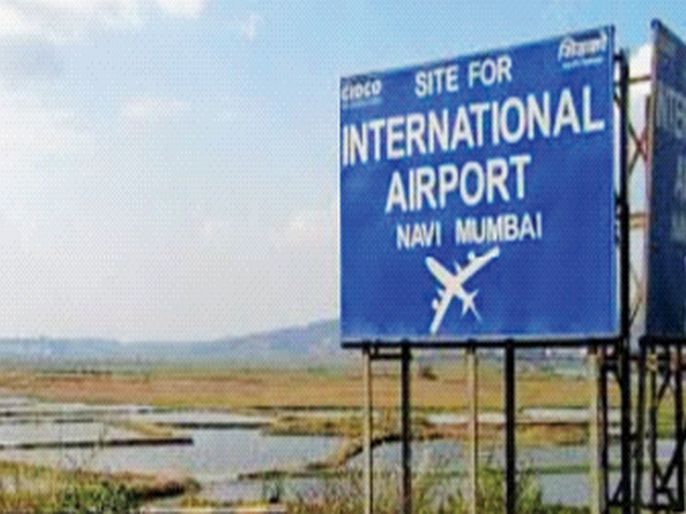 Navi Mumbai Municipal Corporation elections Shiv sena and Airport Name issue | विमानतळाचे नामकरण शिवसेनेला भोवणार? नवी मुंबई महापालिका निवडणुकीत फटका बसण्याची चिन्हे 